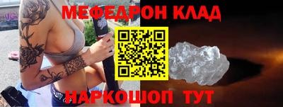 героин Кимры