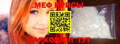 PSILOCYBIN Кинель