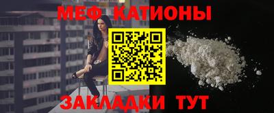 героин Кимры