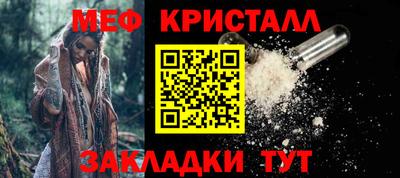 марихуана Ярославль