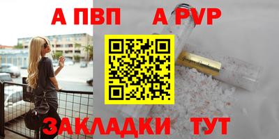 ГАЛЛЮЦИНОГЕННЫЕ ГРИБЫ Кингисепп