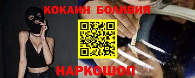 ГАЛЛЮЦИНОГЕННЫЕ ГРИБЫ Кингисепп