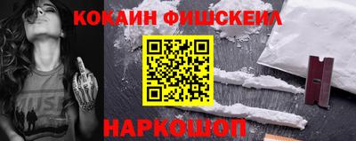 героин Кимры