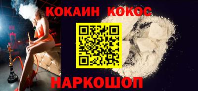 ГАЛЛЮЦИНОГЕННЫЕ ГРИБЫ Кингисепп