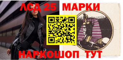 героин Кимры
