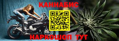 PSILOCYBIN Кинель