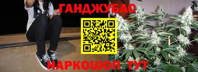 PSILOCYBIN Кинель