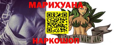ГАЛЛЮЦИНОГЕННЫЕ ГРИБЫ Кингисепп