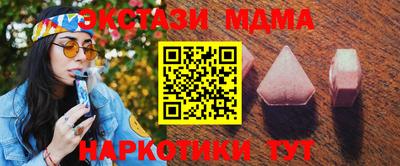 героин Кимры