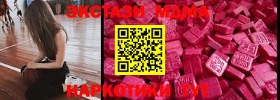 PSILOCYBIN Кинель