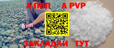 героин Кимры