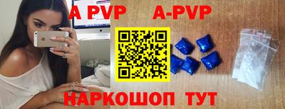 героин Кимры