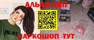 PSILOCYBIN Кинель
