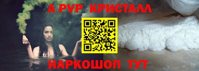 PSILOCYBIN Кинель