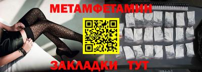 PSILOCYBIN Кинель