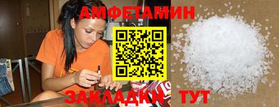 PSILOCYBIN Кинель