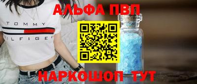 героин Кимры