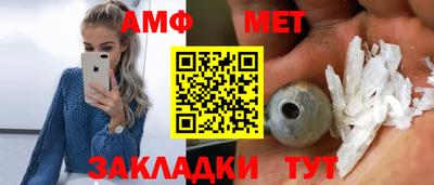 героин Кимры