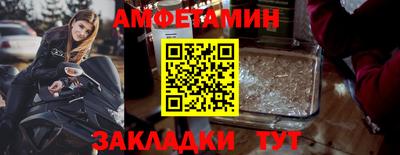 героин Кимры