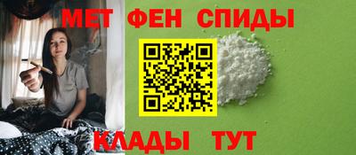 героин Кимры