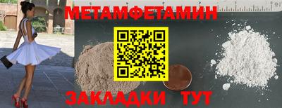 ГАЛЛЮЦИНОГЕННЫЕ ГРИБЫ Кингисепп