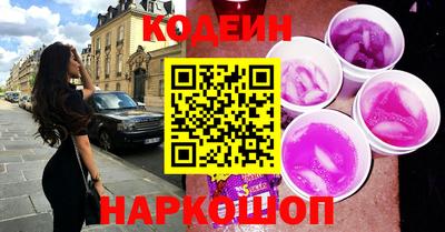 героин Кимры