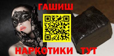 PSILOCYBIN Кинель