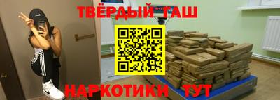 PSILOCYBIN Кинель