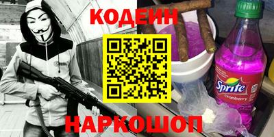 героин Кимры