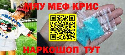 ГАЛЛЮЦИНОГЕННЫЕ ГРИБЫ Кингисепп