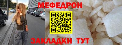 героин Кимры