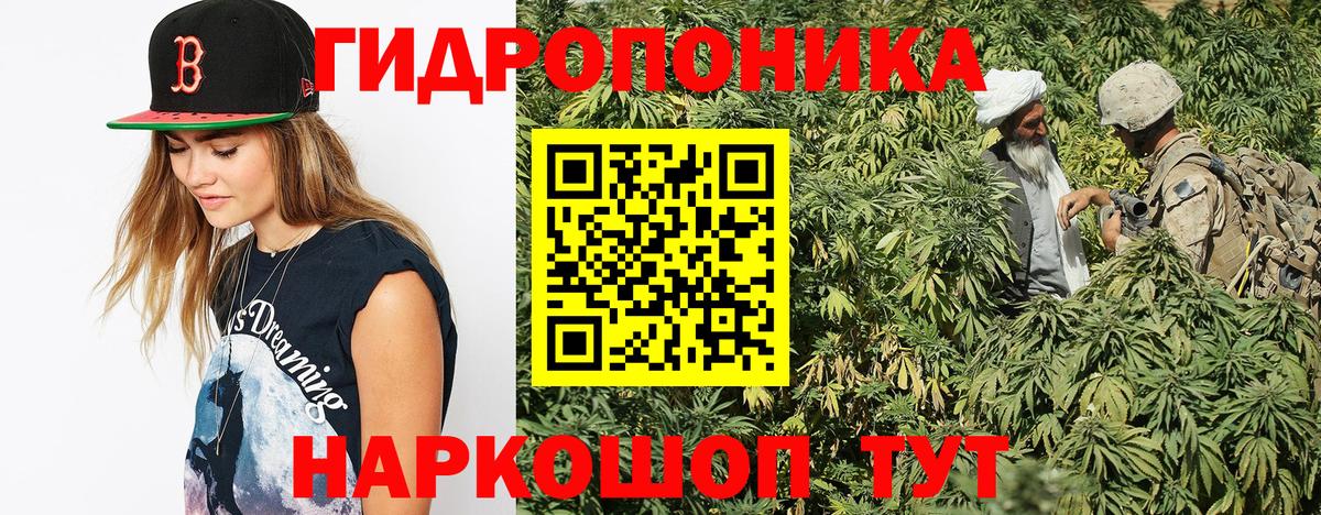 Каннабис LSD WEED Кувандык